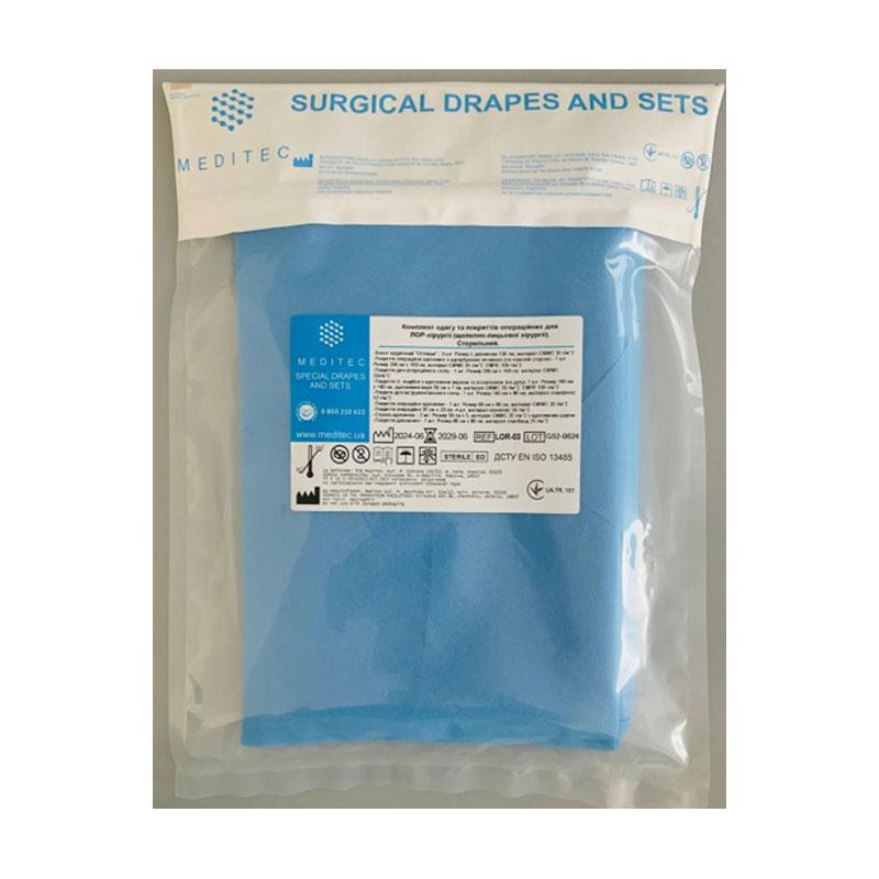 LOR-03 Комплект одягу та покриттів операційних «Meditec®» для ЛОР-хірургії LOR-03.